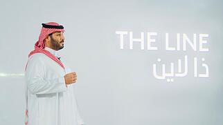 Gr&uuml;ne Megaprojekte - "The Line" in Megacity Neom am Roten Meer